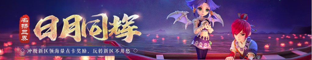 结婚证件照图片